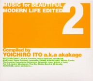 MUSIC for BEAUTIFUL MODERN LIFE EDITED2