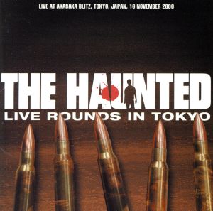 LIVE ROUNDS IN TOKYO