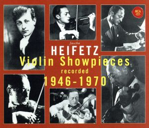 ヴァイオリン小品集1946-1970