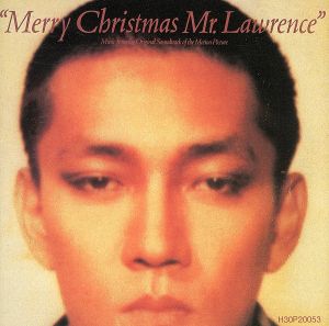 「戦場のメリー・クリスマス」オリジナル・サウンドトラック
