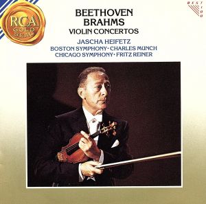 ベートーヴェン&ブラームス:ヴァイオリン協奏曲