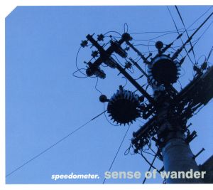 sense of wander