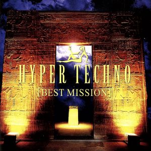 HYPER TECHNO～BEST MISSION～(CCCD) <CCCD>