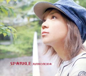 SPARKLE～Songs from TOKIMEKI MEMORIAL 2～