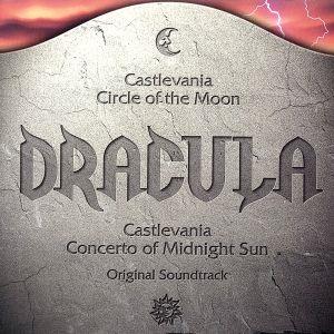 悪魔城ドラキュラ Circle of the Moon & Castlevania 白夜の協奏曲 オリジナル サウンドトラック