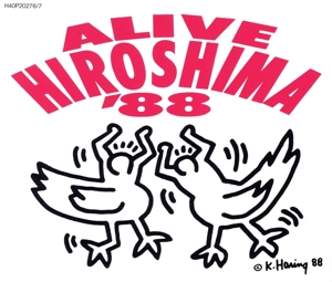 ALIVE HIROSHIMA′88