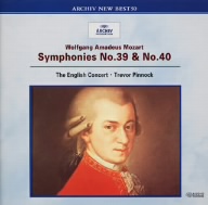 モーツァルト:交響曲第39番・第40番