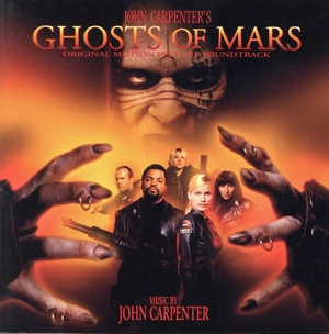 ゴーストオブマーズ オリジナルサウ