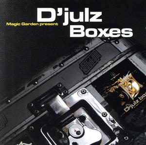 DJulz Box mixed by DJulz