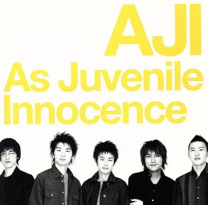 As Juvenile Innocence