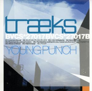 traeks(トラックス)