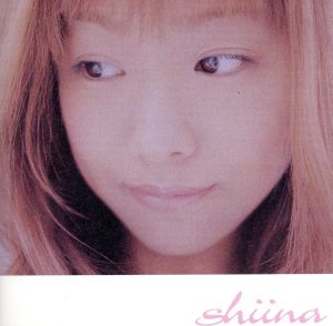 shiina