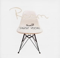 Room #007 JAZZ VOCAL