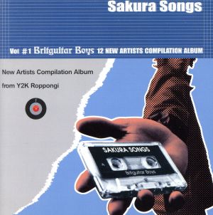 SAKURA SONGS