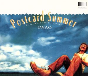 Postcard Summer