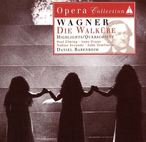 NEW 1枚でオペラ18 ニーベルングの指環2 ワーグナー:ワルキューレ(抜粋)
