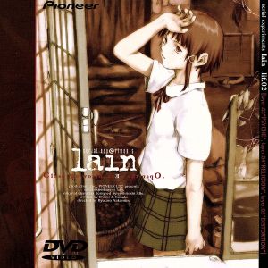 serial experiments lain lif.02