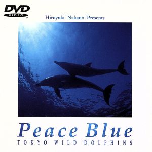 Peace Blue