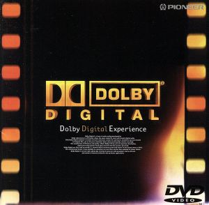 Dolby Digital Experience