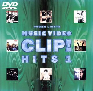 CLIP！HITS 1