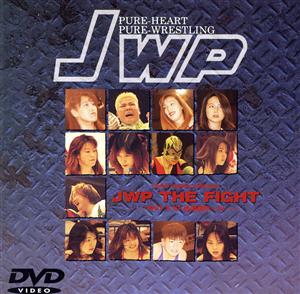 JWP THE FIGHT ～1997・5・10後楽園ホール