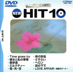 Σţ ȣɣԣ  ԣ   ¾