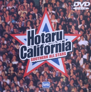 HOTARU CALIFORNIA