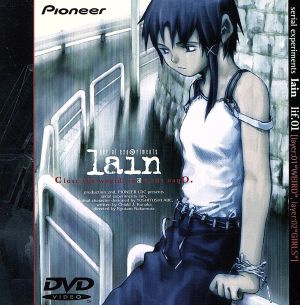 serial experiments lain lif.01