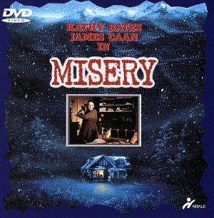 ミザリー 中古DVD・ブルーレイ | ブックオフ公式オンラインストア