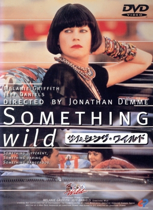 (未使用･未開封品)　エンド･オブ･デイズ [DVD] bt0tq1u エンド・オブ・デイズ 中古DVD・ブルーレイ | ブックオフ公式
