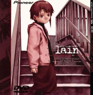 serial experiments lain lif.05