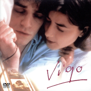 ヴィゴ カメラの前の情事