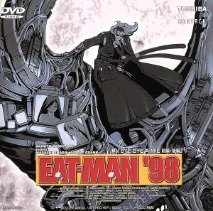 EAT-MAN'98(3)