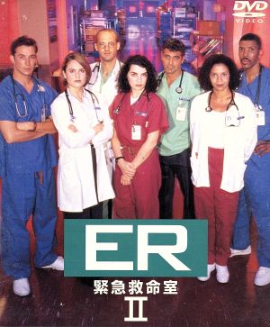 ER 緊急救命室 ＜セカンド＞セット2[DISC4～6]