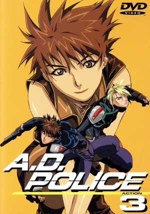 よろしくメカドック DVD-BOX 中古DVD・ブルーレイ | ブックオフ公式