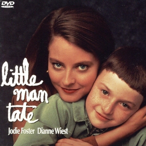 リトルマンテイト