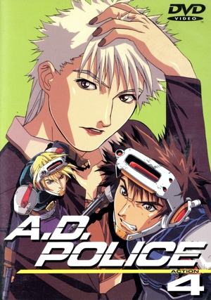 魔装機神 サイバスター3 中古DVD・ブルーレイ | ブックオフ公式