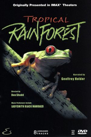 熱帯雨林 中古DVD・ブルーレイ | ブックオフ公式オンラインストア