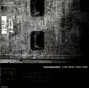 CHAGE&ASKA LIVE BEST1995-1999