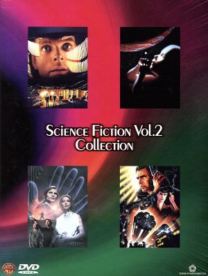 SCIENCE FICTION DVDスペシャルBOX VOL.2