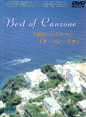 Best Of Canzone