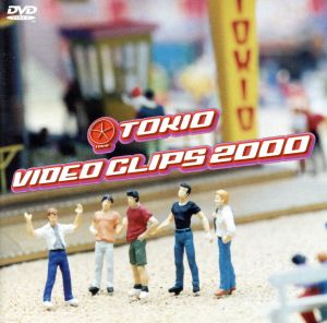 TOKIO VIDEO CLIPS 2000