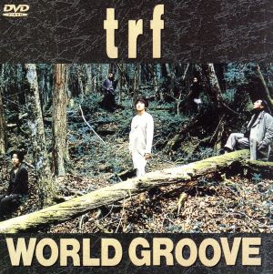 WORLD GROOVE