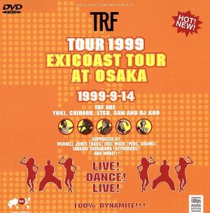 TOUR1999 exicoa