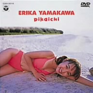 ERIKA YAMAKAWA/pikaichi