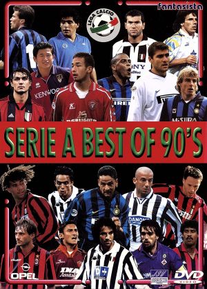 SERIE A BEST OF 90'S