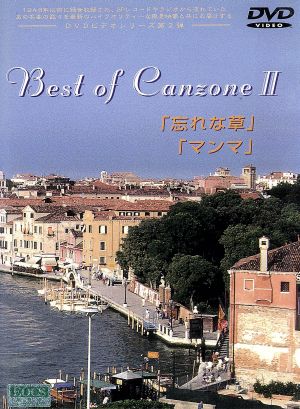 Best of Canzone2