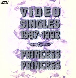 VIDEO SINGLES 1987-1992