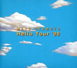 Helloツアー′98