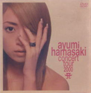 ayumi hamasaki concert tour 2000 A 第1幕